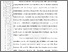 [thumbnail of 101201010067-Mohd. Ridho Indrasandi-02-Bab2.pdf]