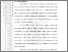 [thumbnail of 101201010067-Mohd. Ridho Indrasandi-03-Bab3.pdf]