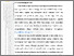 [thumbnail of 102211010007_Siti Hardianti_02_BAB I.pdf]