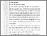 [thumbnail of 102211010007_Siti Hardianti_03_BAB II.pdf]