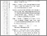[thumbnail of 101211010053_MILA HAPSARI_07_AKHIR.pdf]