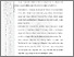 [thumbnail of 403181010015_Dio_Julian_Arkadius_05_BAB5.pdf]
