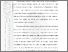 [thumbnail of 403181010015_Dio_Julian_Arkadius_01_BAB1.pdf]